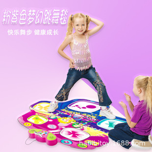 Habibi Kidsren's Intelligent Digital Music Dance Mat Educational Early Education Rhythm Instrument to Cultivate Music Cognition