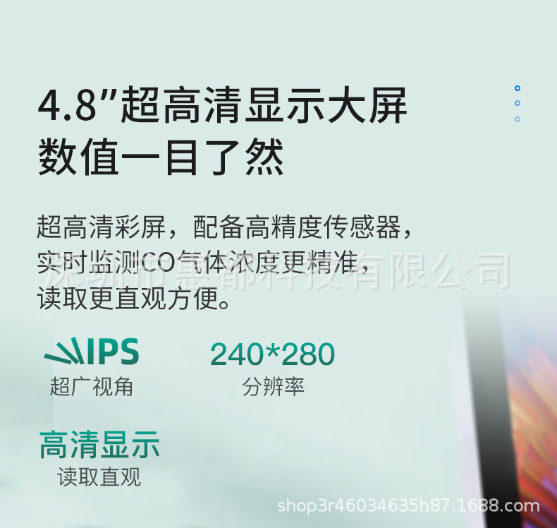 277157C7-E907-4396-B21D-E81411