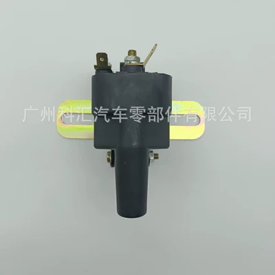 3705010B2 Is Alovlanma bobini (Babinalar)