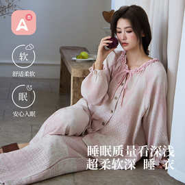 新款棉麻睡衣女春夏秋四季款亲肤透气家居服长袖长裤家居服可外穿