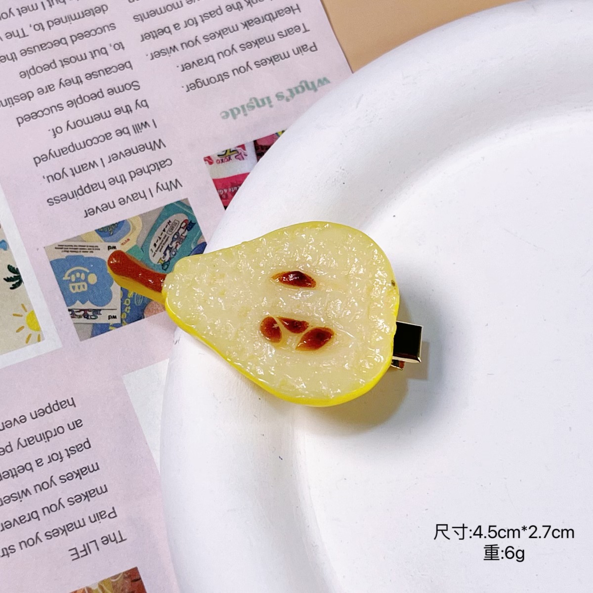 微信图片_20240229164437