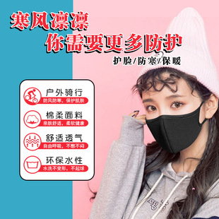 �޲�3D���w���ֳ���͸�����m���L��Ů������ů��H�޿��ֿ���ϴ