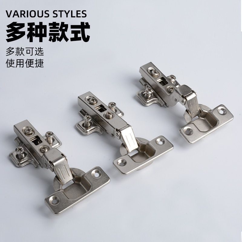 Gabinete de fábrica de fuente bisagra europea desmontable 2 agujeros base bisagra de hierro puerta de bisagra de amortiguación hidráulica puerta bisagra