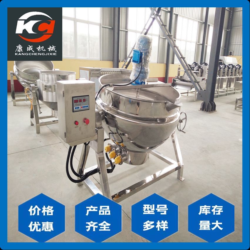 厂家促销月饼馅料搅拌夹层锅 304不锈钢豆沙馅高粘度行星搅拌炒锅