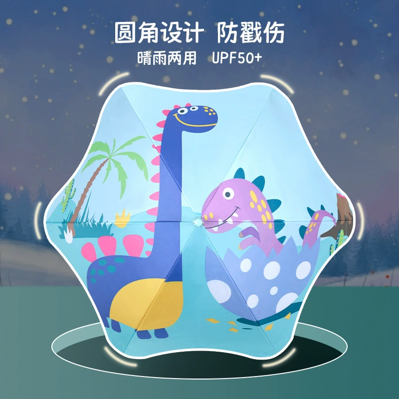 Детские круглые угловые зонтики для учащихся начальной школы мультфильм солнечный зонт женский светоотражающие безопасный рекламный зонт виниловый солнцезащитный зонт для оптовой продажи