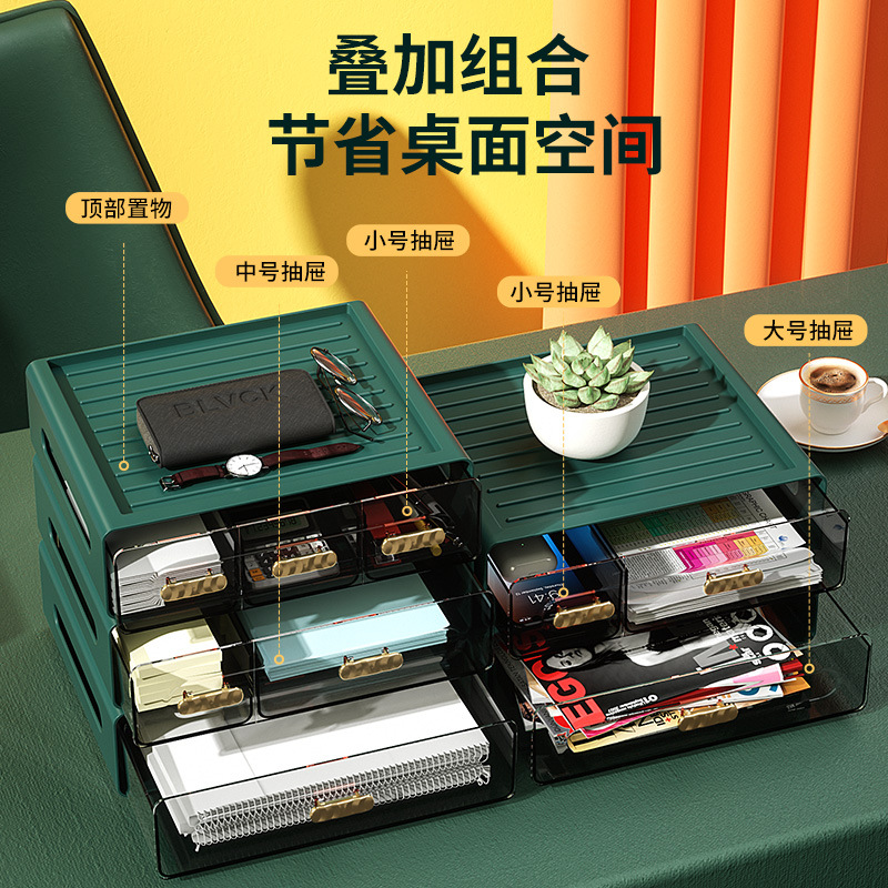 Caja de almacenamiento de escritorio apilable con cajones, diseño creativo de múltiples capas
