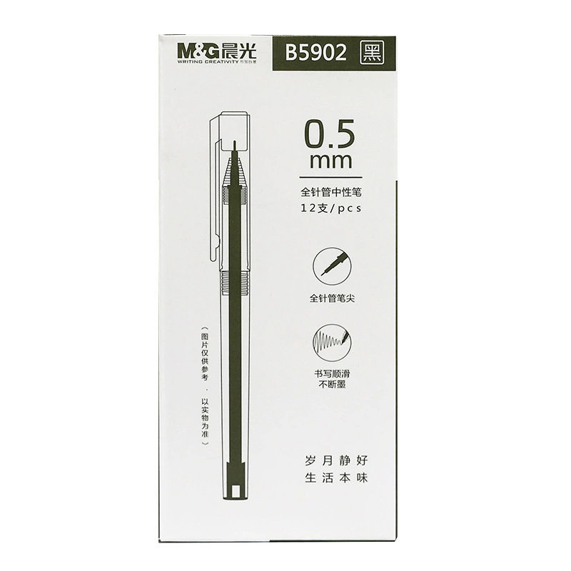 Rollerball pen, black stationery, 0.5mm