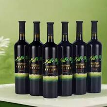 官方正品威龙生态干红葡萄酒原生级红酒整箱750ml*6瓶装 多省包邮