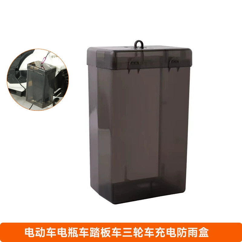 Обработка индивидуального автомобильного зарядного устройства для аккумулятора, уличный дождевик, Электромобиль, устойчивый к дождю, устойчивый к царапинам, защитный ящик для рассеивания тепла, аккумулятор