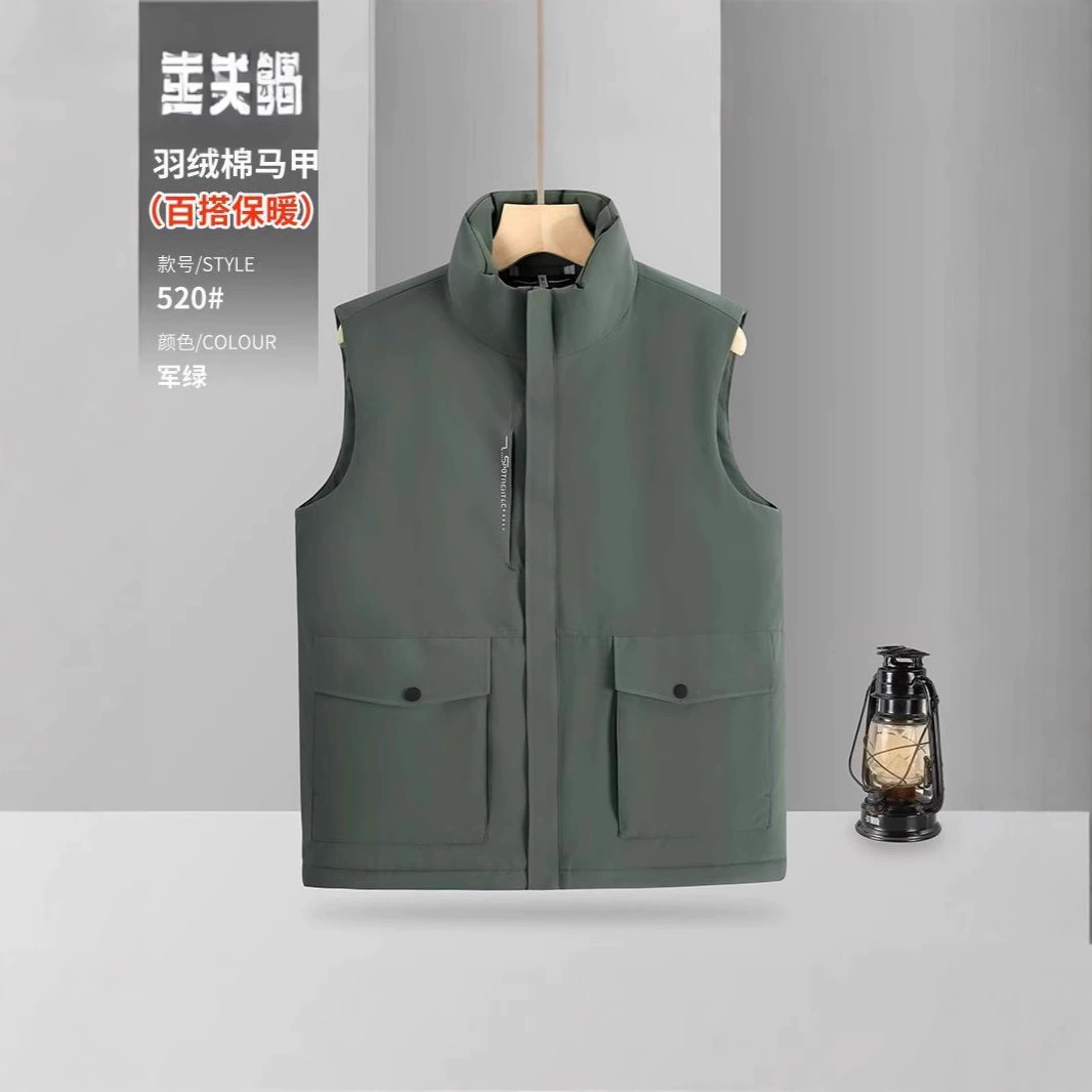 Новый зимний пуховый ватный воротник жилет плюс бархат коммуникационная команда рабочая одежда жилет с вышитым логотипом