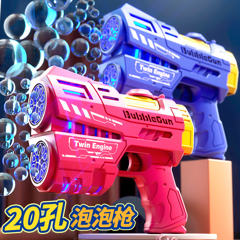 cross-border automatic porous bubble gun handheld non-leaking bubble machine rechargeable internet celebrity children‘s toy stall wholesale