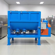 厂家销售 干粉饲料颗粒拌料机 双轴粉体混料机 不锈钢卧式搅拌机