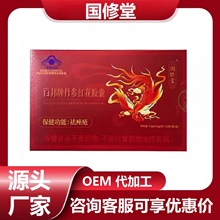 �����ðٰ��Ƶ����t���z�ҹٷ���Ʒ��Ş��S��ֱ�l؛Դ��؛����