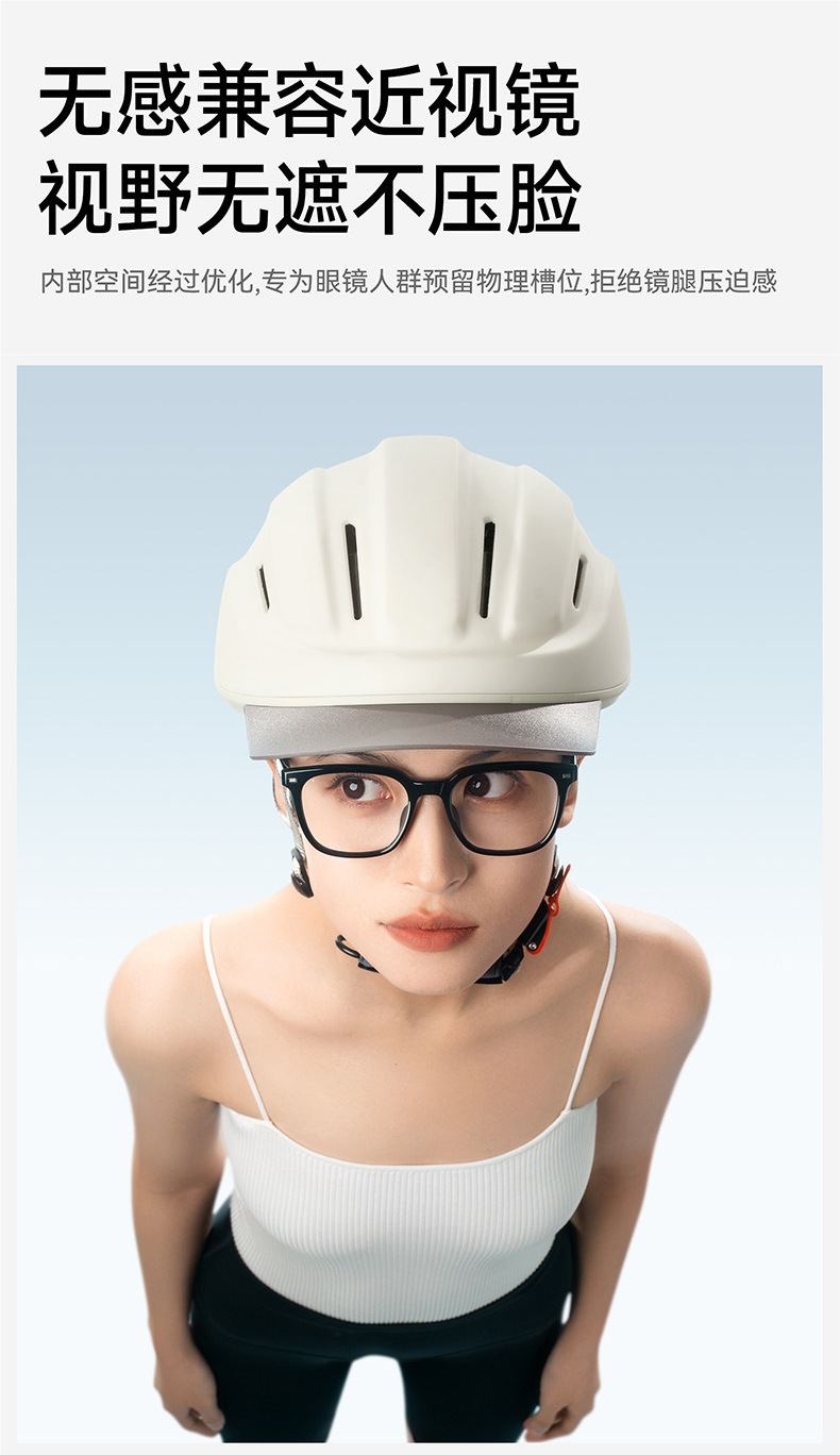 Two Little Bees 3C certified electric bicycle helmet for women, non-pressing on hair, summer sun protection half helmet, ultra-light cycling cap