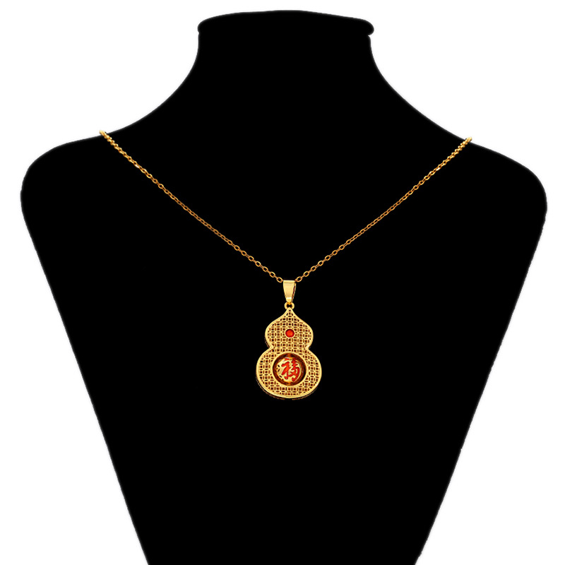 Xuping aleación de cobre chapado en oro colgante de calabaza hueco Fulu doble colgante de palabras Fu Fu de la moda nacional collar retro mujer