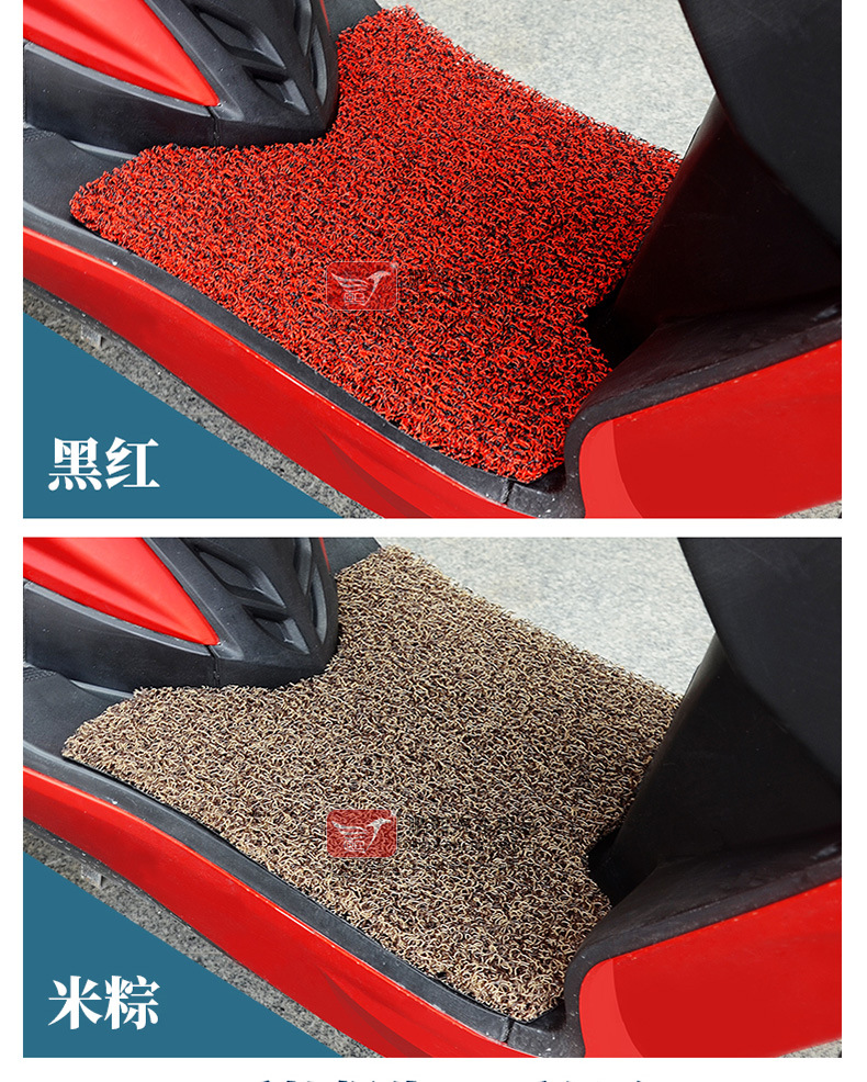 Suitable for calf F400T new electric car silk ring foot pad scooter modified waterproof non-slip pedal pad