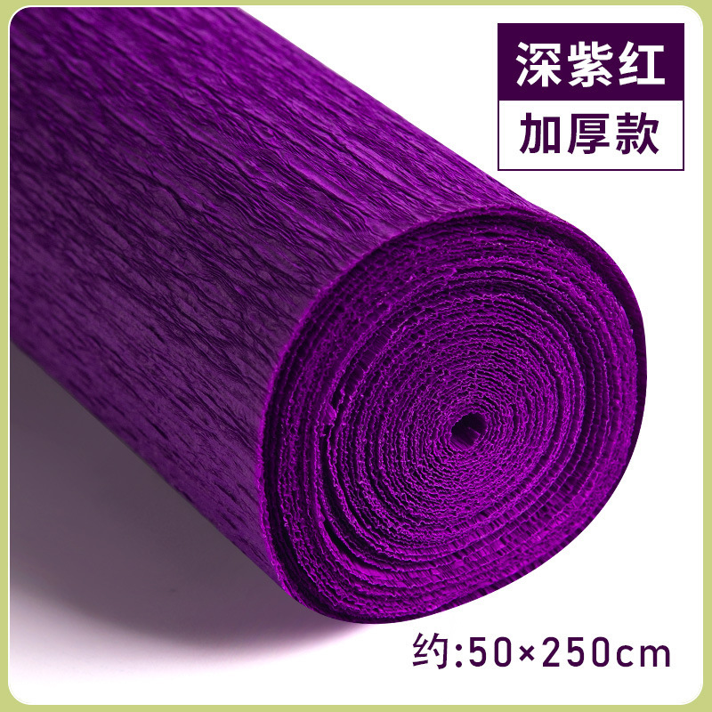 厚い色のしわの紙の手作りの花のDIYの製作材料の巻きのしわの紙の手作りのバラのしわの紙|undefined