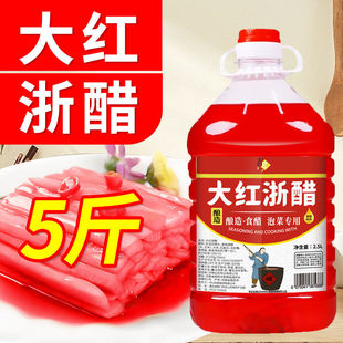 ʳ������t������üt�����}���ݲ�Ͱ�b��ɫ�׼����ݲ˼t��