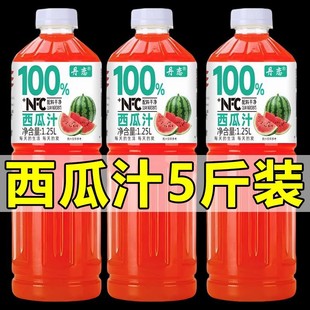 ���̳�ͬ�100%NFC������֭���������ƿ�b��֭����ˬ���؃r