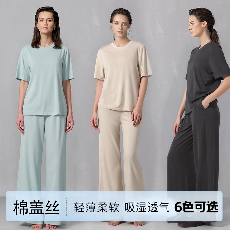 Cotton Silk Loose Casual Simple Round Neck Pajamas Wide Leg Pants Home Wear Women's Lightweight Soft Short Sleeve Long Pants Set