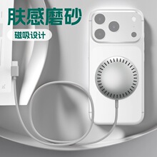 25�ߏ��şo�����m��QI2.2�m����O��17Magsafe�����o����2026��Ʒ