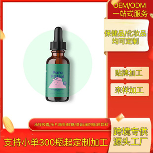 ��ͯ�c�������΄��羳����Ʒ���Ͷ�tk�����S�����~�S��������