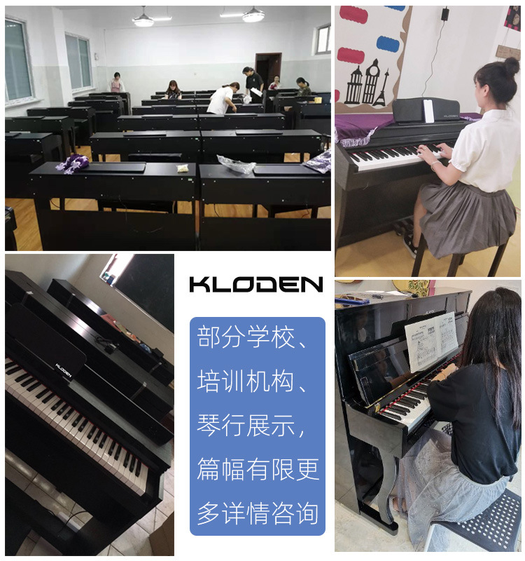 详情页通用部分   (9).jpg