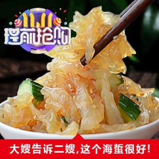 ��̨Ұ�������^���躣�ؽz�}�n�����^280g/225g/����Ҏ����x