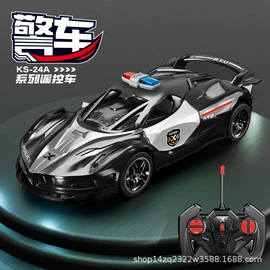 遥控车;遥控飞机;玩具电动车