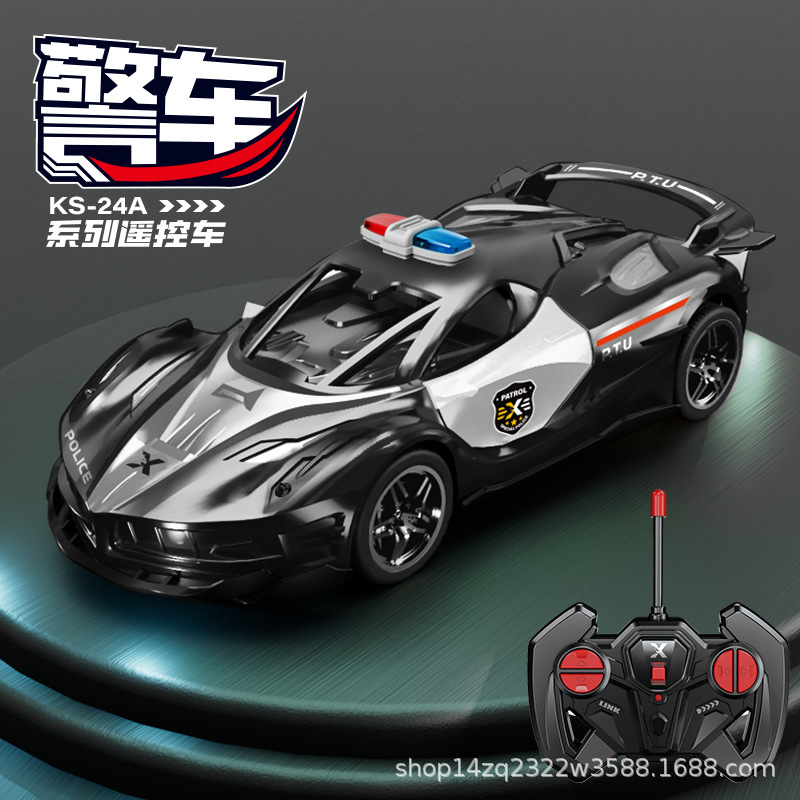 竞速警车遥控车模型儿童男孩1：22RC高速四驱漂移灯光赛车跑车|undefined