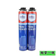 ��z�þ۰�����ĭ��p���l���z900g�����������T���ܷ������p��