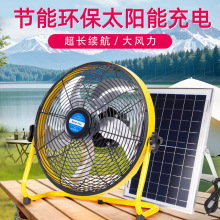 ���S���l����̫���ſ���� �L������;�� �ȞĔ[���r������¶�I��