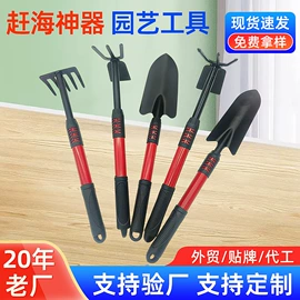 锄头;耙子;其他五金工具