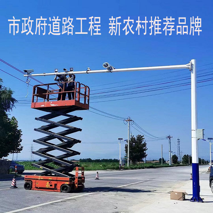 深圳监控立杆小区监控立杆惠州太阳能监控立杆水位检测立杆立柱