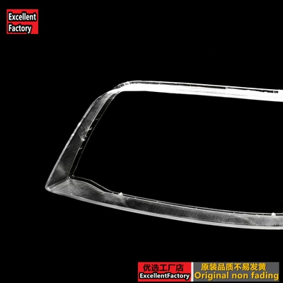 Ön faralar, Matrix headlight cover