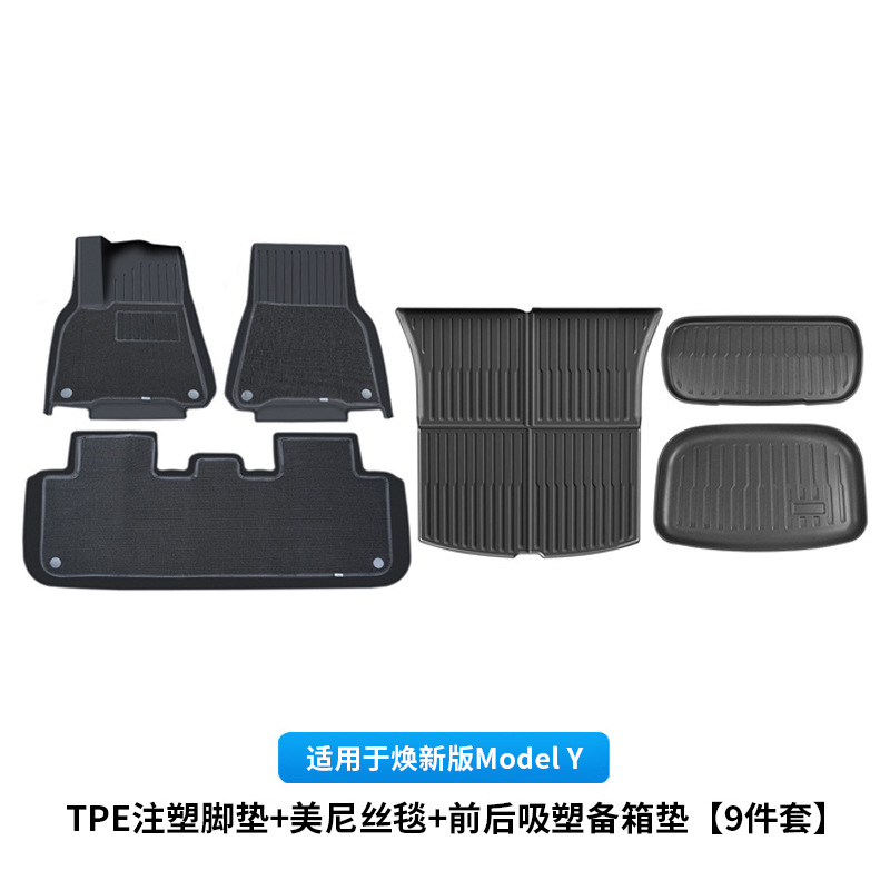 Chair back anti-kick pad | Tesla Model Y Tesla - new-model-y-injection-molded-full-tpe-floor-mats-menis-carpet-frontrear-trunk-mats-9pcs