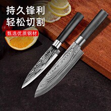 �ߙn���P�ˮ�����������b����W���h����yС���N���oʳ����ճ��