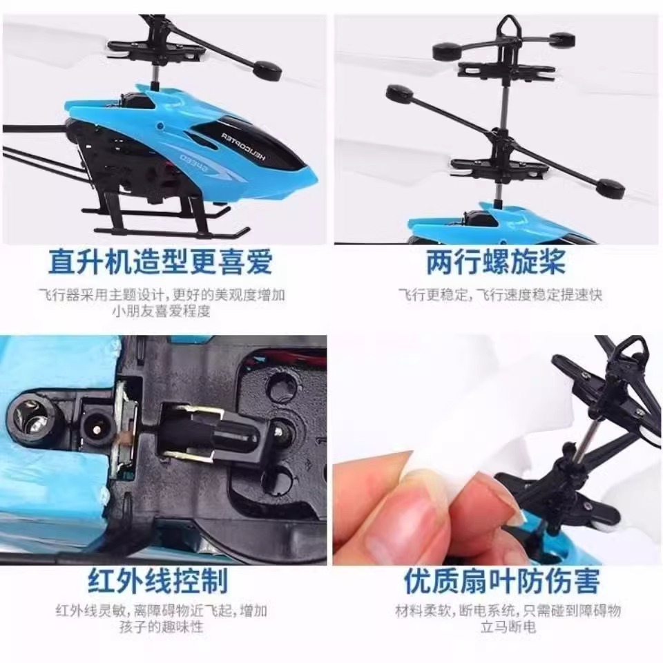Avión de control remoto Helicóptero para niños Mini UAV recargable avión de inducción de caída Juguetes para niños
