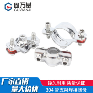 304���P���ĸ�̶���֧�ܺ����۱����܊APPRˮ�܊A�ӹܵ��ܿ�����