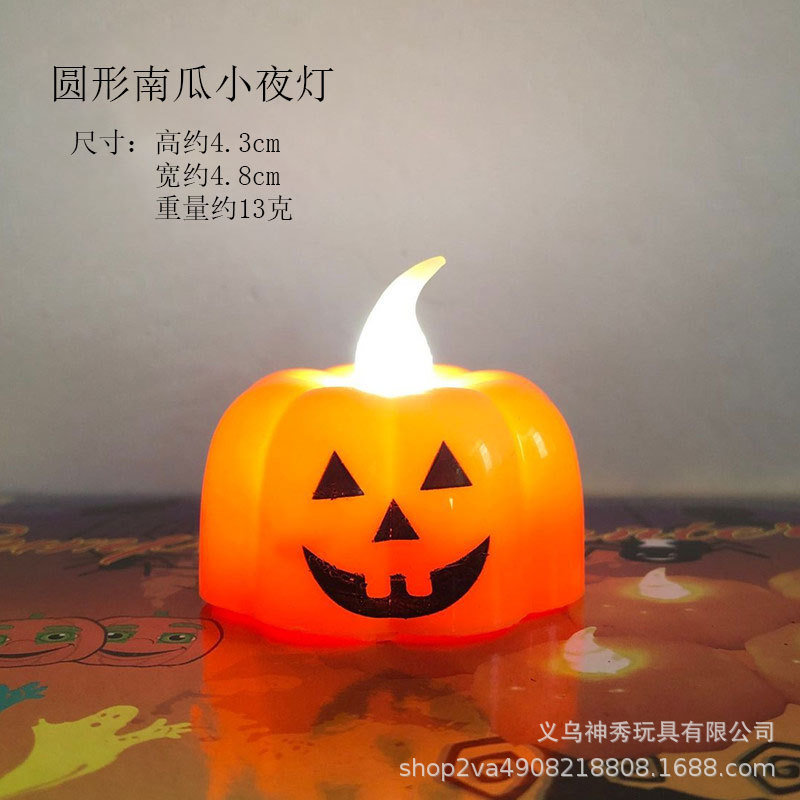 Halloween LED electrónica vela luz apoyos luminosa calabaza Luz Decoración bar fantasma Festival escena diseño decoraciones