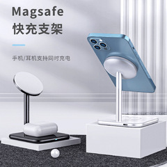 新しい磁気ツーインワンワイヤレス充電器 MFI 垂直金属スタンド 15W ワイヤレス充電器 Qi2 Apple 16 に適しています