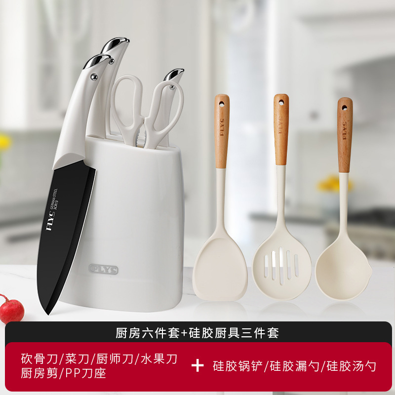 Kit de cuchillo de cocina de acero inoxidable Yangjiang cuchillo de cocina conjunto de cuchillo de cocina para el hogar conjunto completo de tablero de cocina combinación de tablero de corte 2 en 1 cuchillo