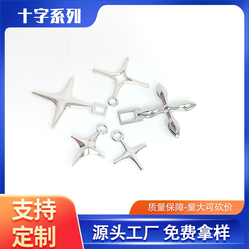 Модный металлический наконечник для молнии с крестообразной застежкой, аксессуар для одежды, возможность индивидуальной настройки для чемоданов.