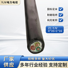 o׾    RVVP  ϵ   0.75-10mm  2--24о   ˱zy