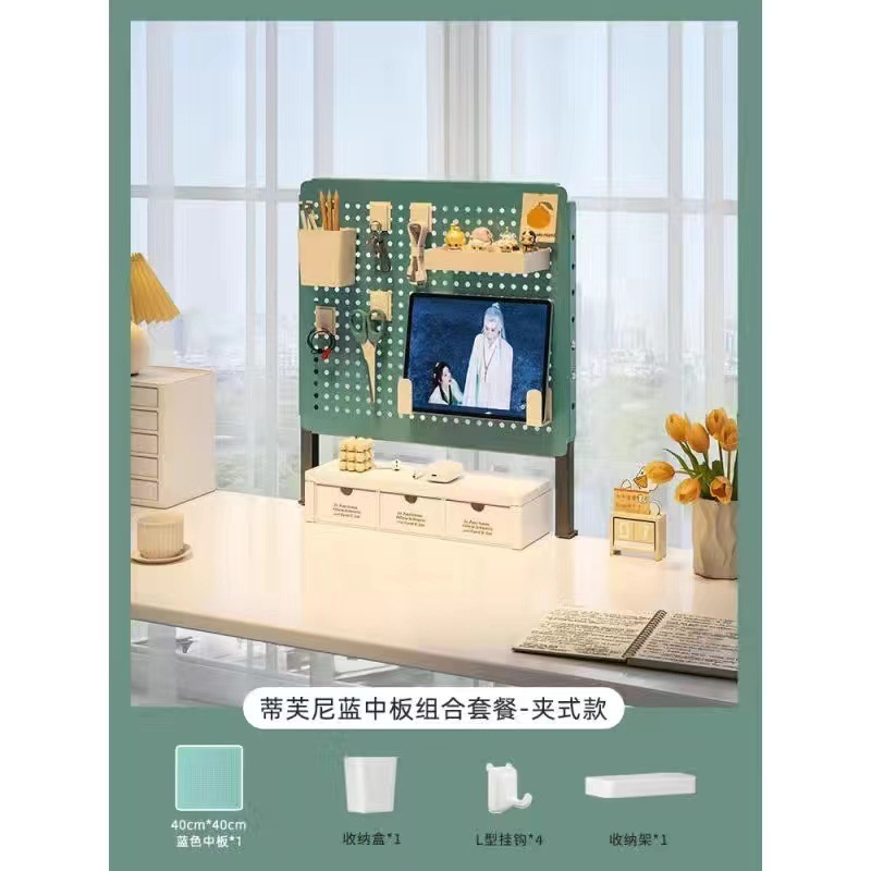 티파니 블루/중판 40*40 + 세트 A - 클립형 ★