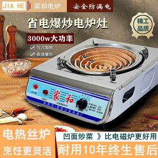 늠t�Ӽ��ó���늠t���{��늠t����늠t�z����ʽ늟�z�t������