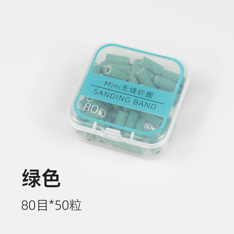 ��Ʒ�����״�ĥ����3mm�޷�ɰȦ�ºͿ���ж���ͽ���Ƥ�׹��ĥͷ