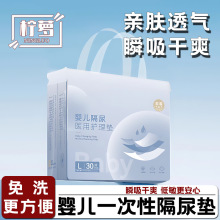 �냺����|һ���Դ�ߴ������׃�ͯ��ˮ͸�ⴲ�|�ЋD�������o��|