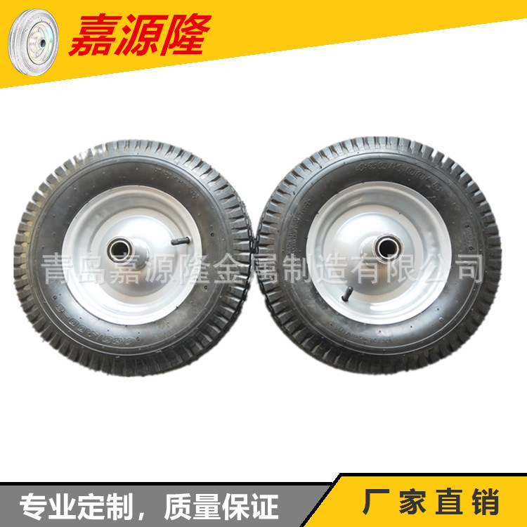 16*4.00-8水曲纹充气轮胎 单边轮 打气轮胎 曲折纹外胎