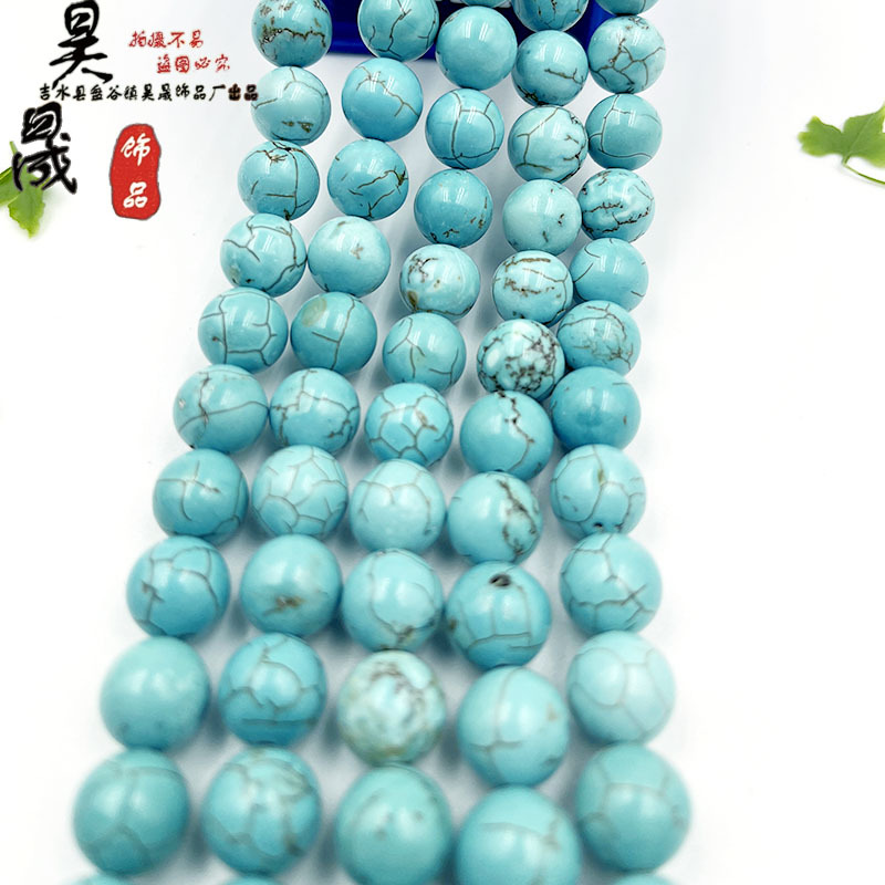 Turquoise round beads